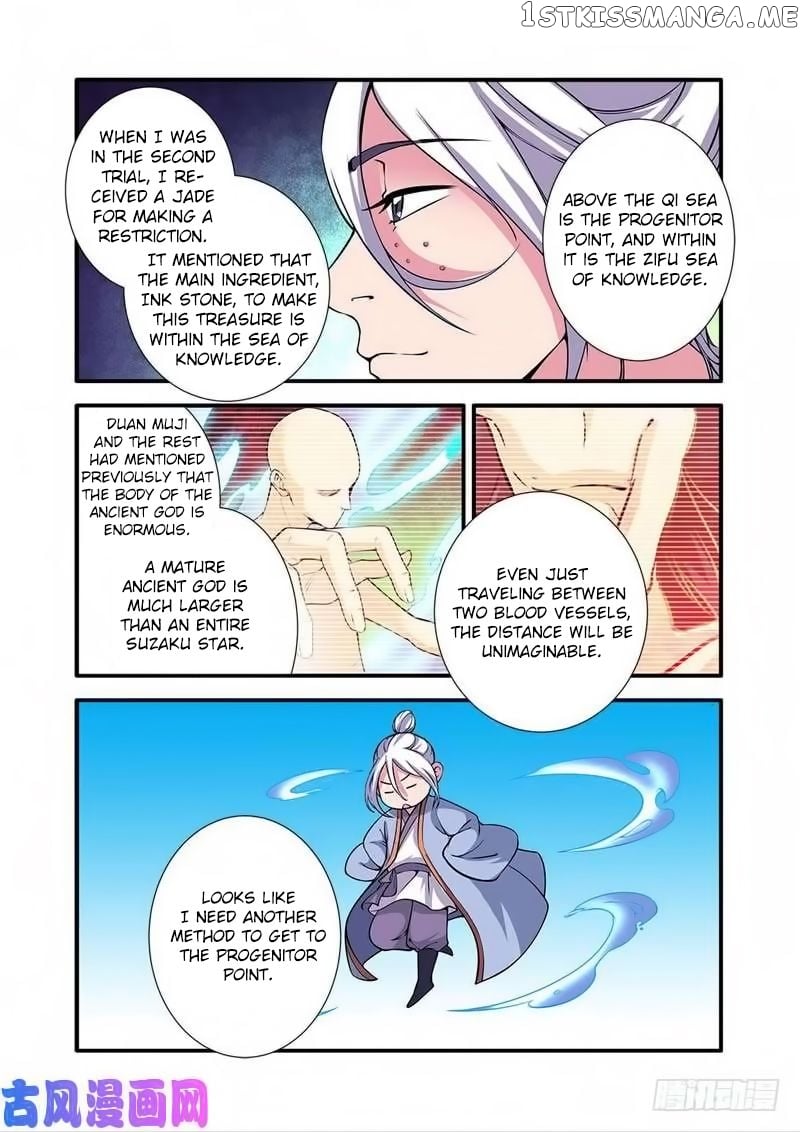 Renegade Immortal Chapter 118 - page 24