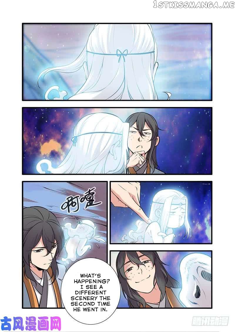 Renegade Immortal chapter 105 - page 15