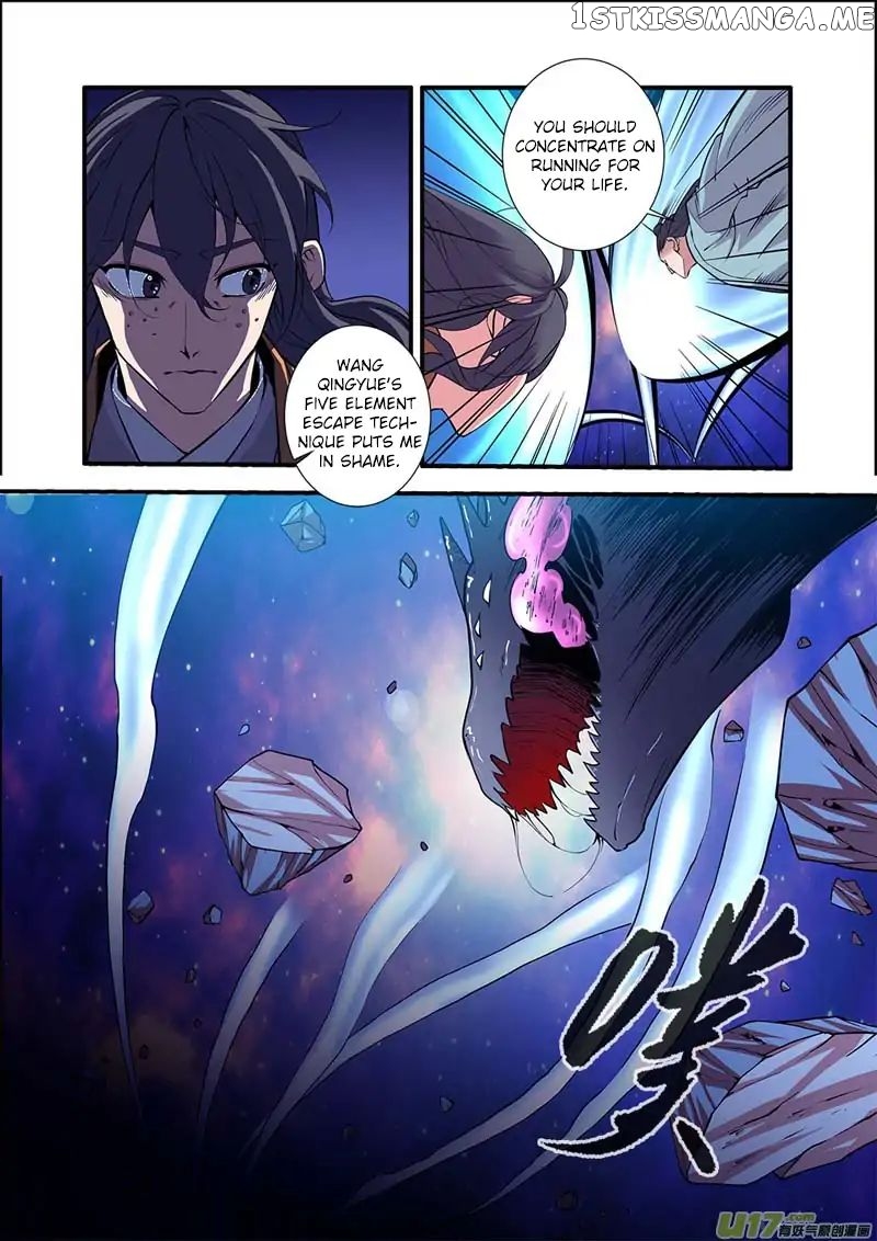Renegade Immortal chapter 102 - page 12