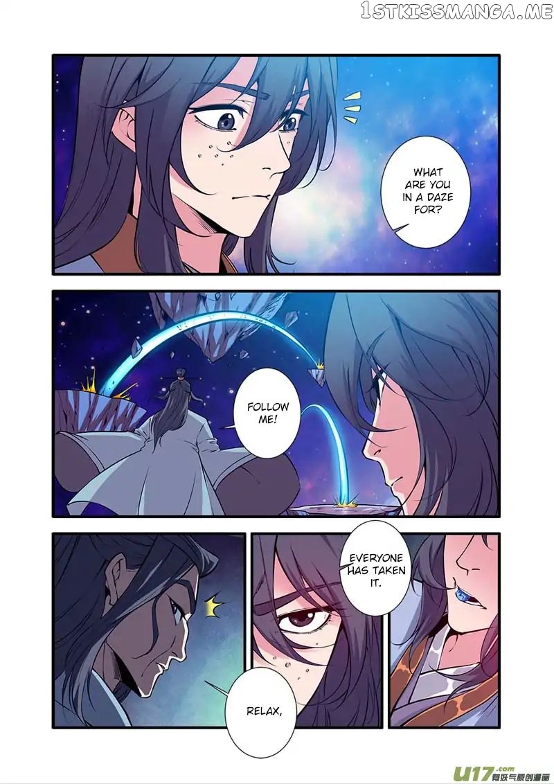 Renegade Immortal chapter 102 - page 7
