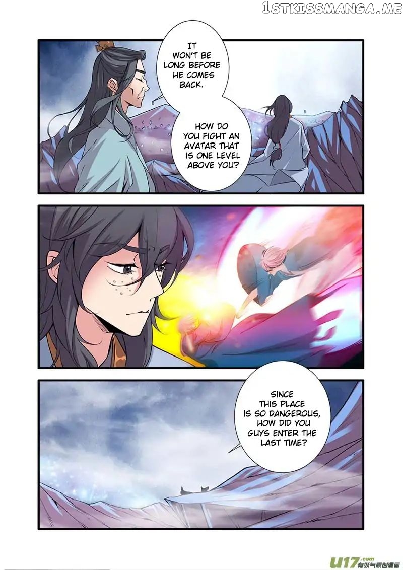 Renegade Immortal chapter 99 - page 24
