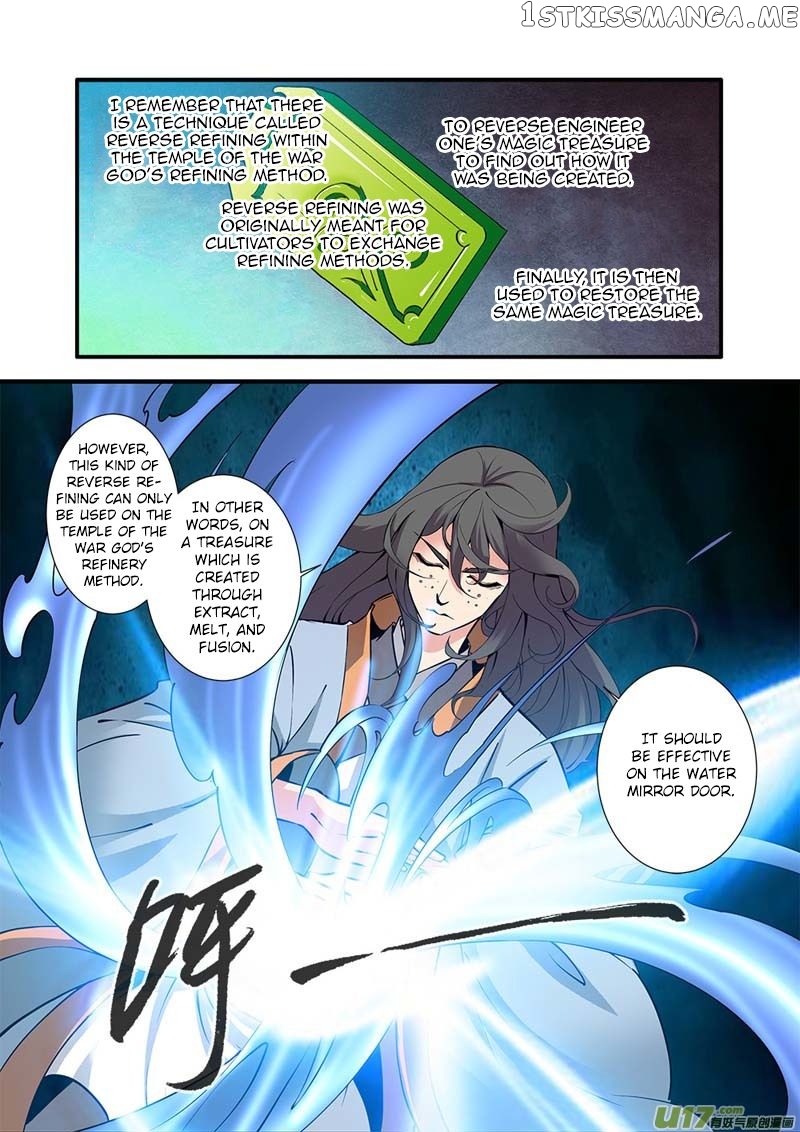 Renegade Immortal chapter 95 - page 11