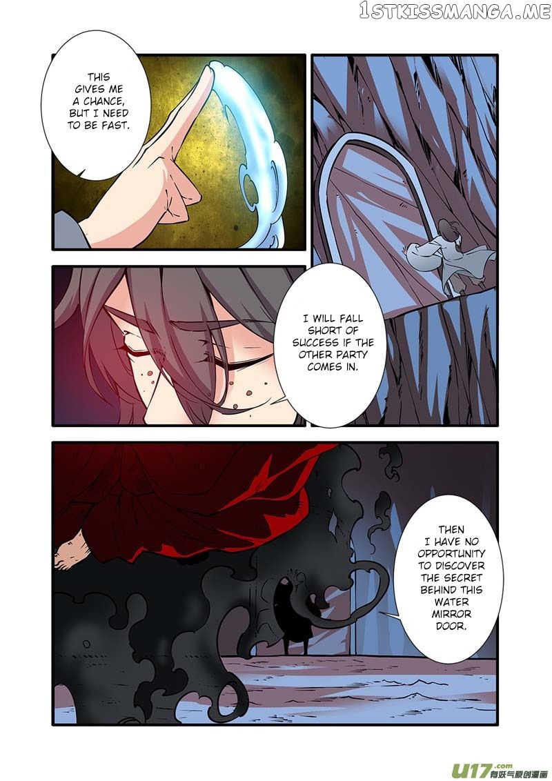 Renegade Immortal chapter 95 - page 16