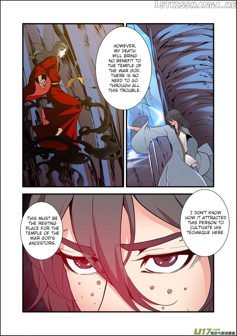 Renegade Immortal chapter 95 - page 24