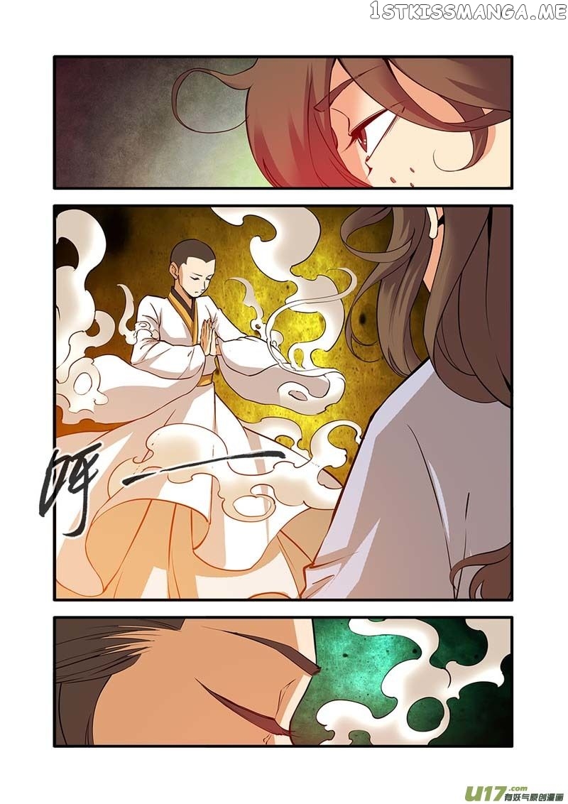 Renegade Immortal chapter 94 - page 11