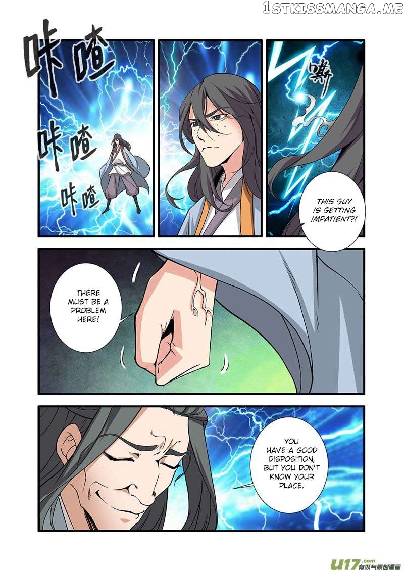Renegade Immortal chapter 92 - page 15