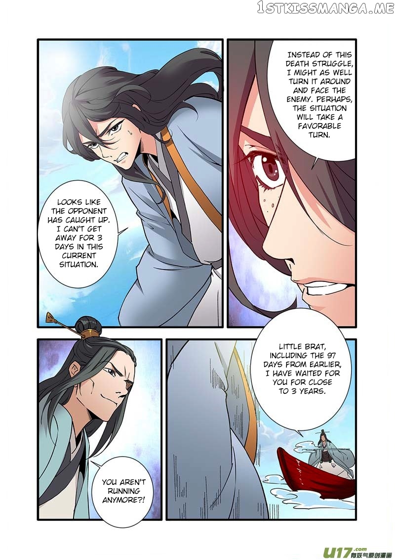 Renegade Immortal Chapter 91 - page 18
