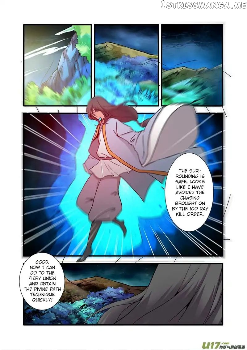 Renegade Immortal chapter 90 - page 18
