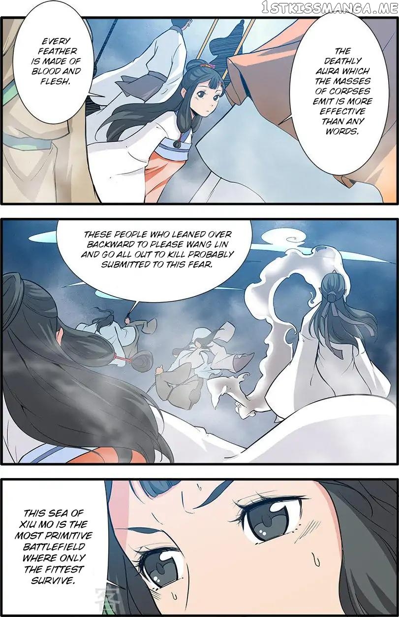 Renegade Immortal chapter 83 - page 16
