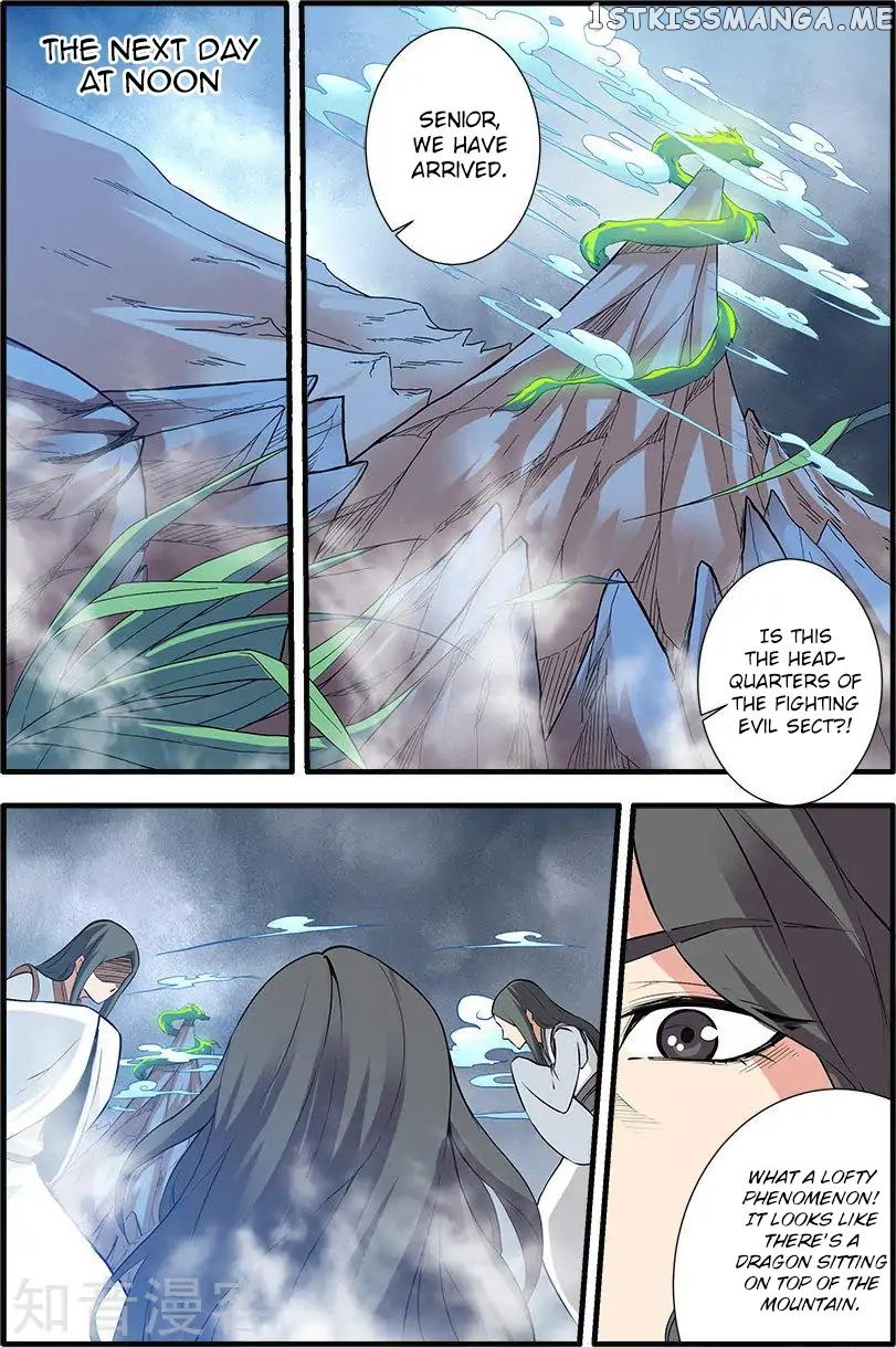 Renegade Immortal chapter 83 - page 19