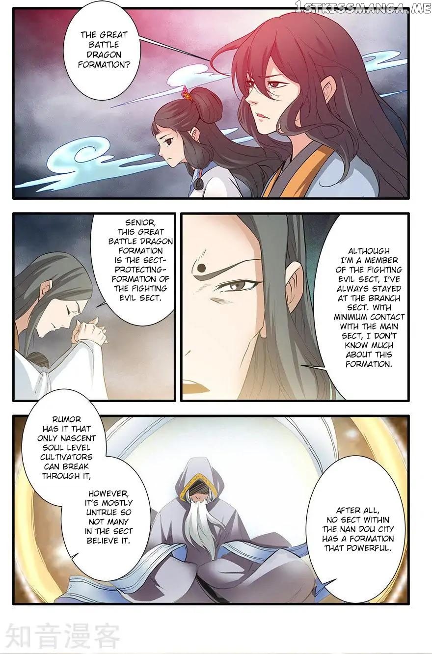 Renegade Immortal chapter 83 - page 23