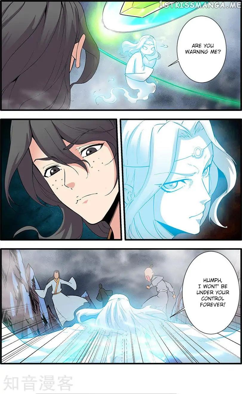 Renegade Immortal chapter 83 - page 6