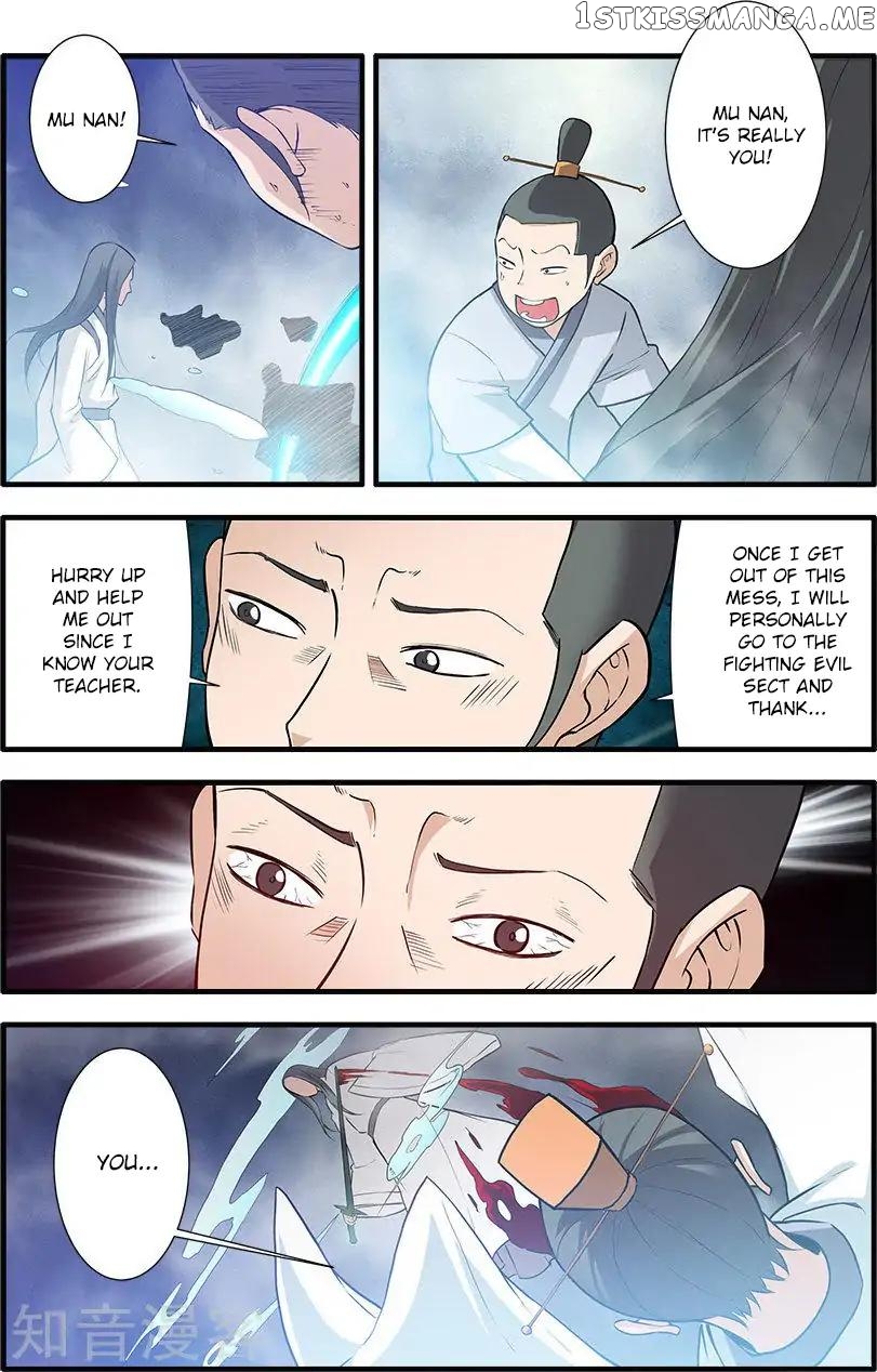 Renegade Immortal chapter 83 - page 7