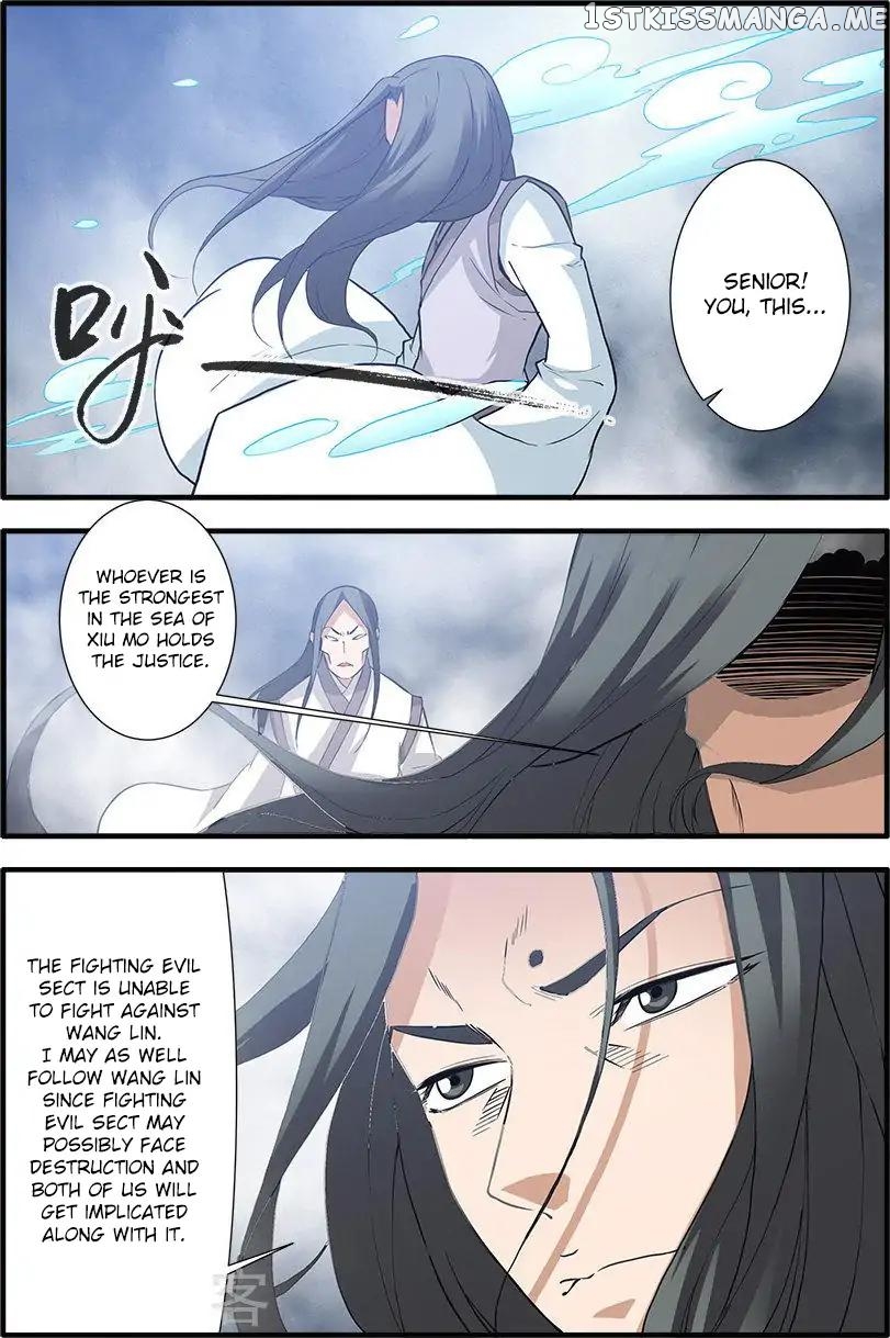 Renegade Immortal chapter 83 - page 8
