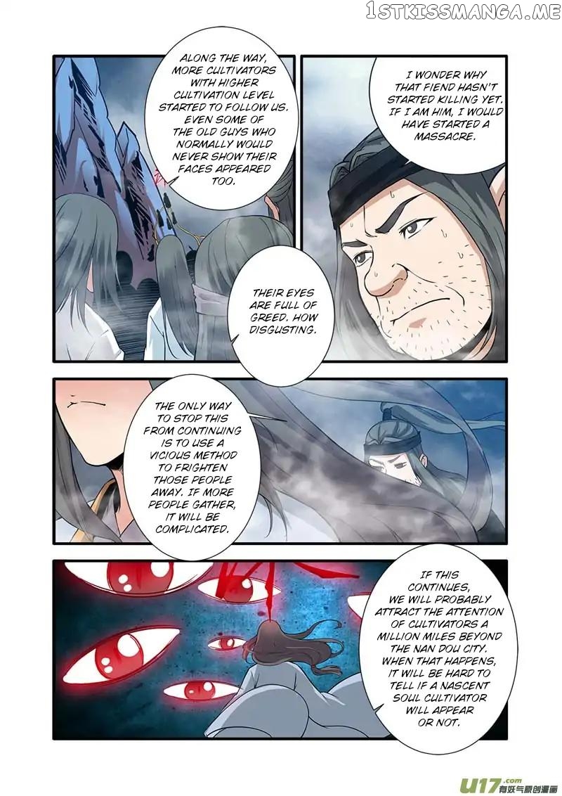 Renegade Immortal chapter 82 - page 10