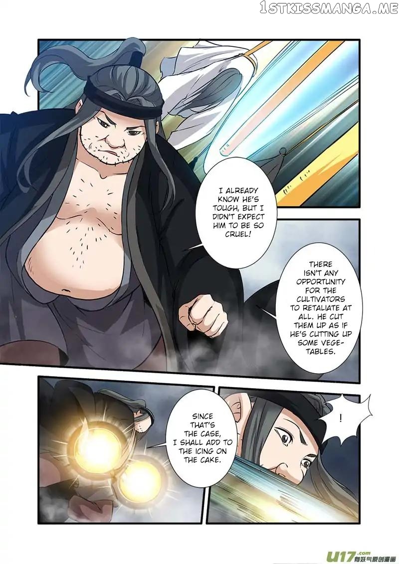 Renegade Immortal chapter 82 - page 15