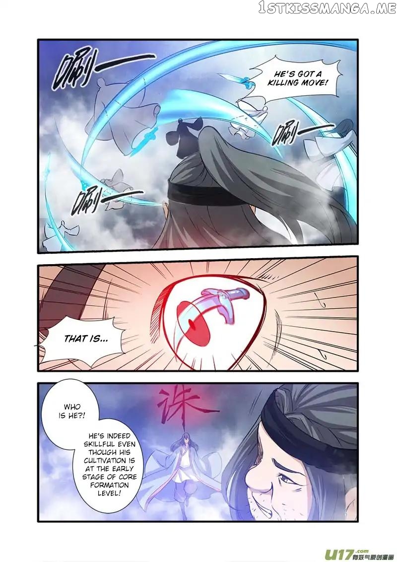 Renegade Immortal chapter 82 - page 16