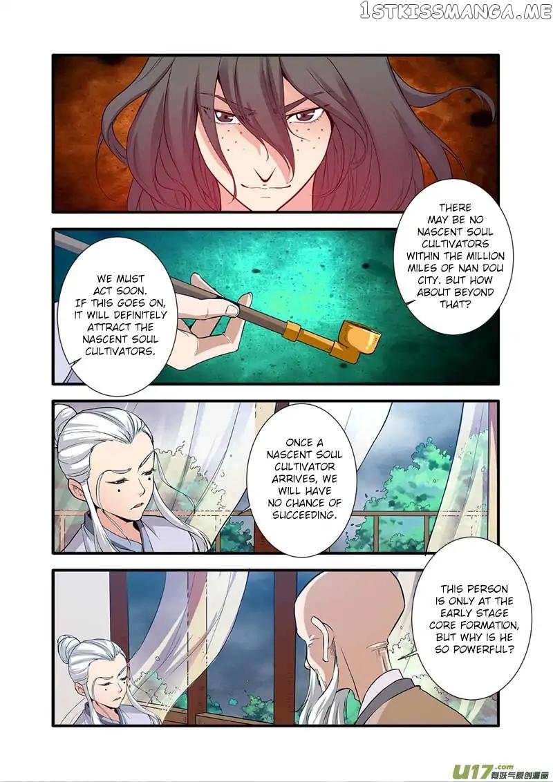 Renegade Immortal chapter 82 - page 19