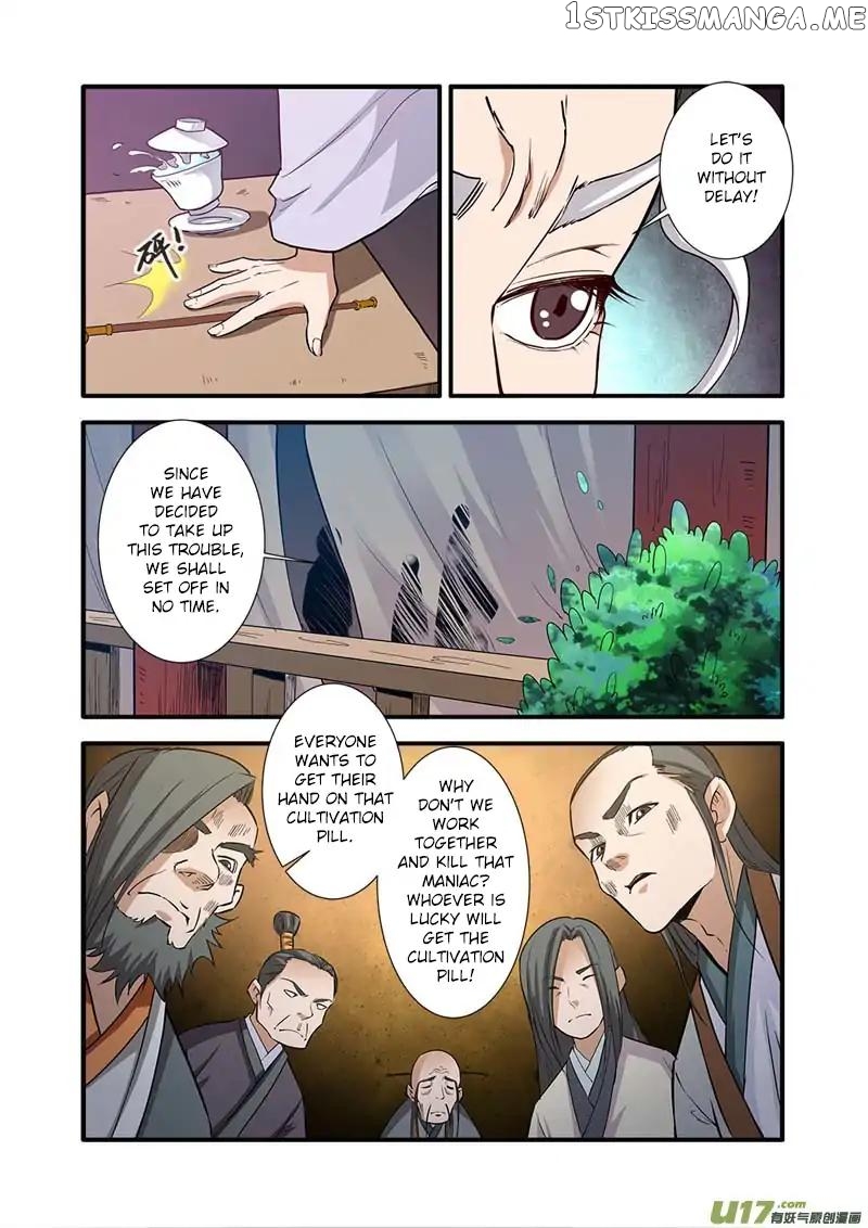 Renegade Immortal chapter 82 - page 23