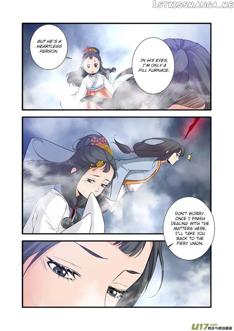 Renegade Immortal chapter 82 - page 4