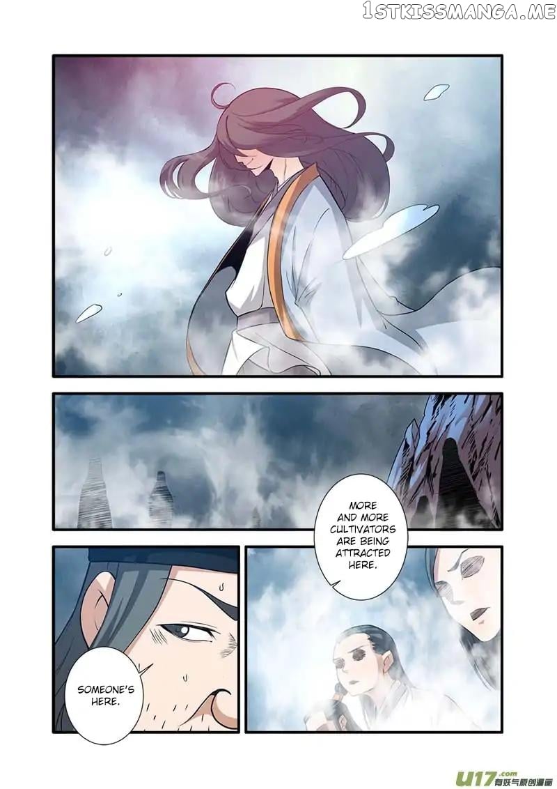 Renegade Immortal chapter 82 - page 6