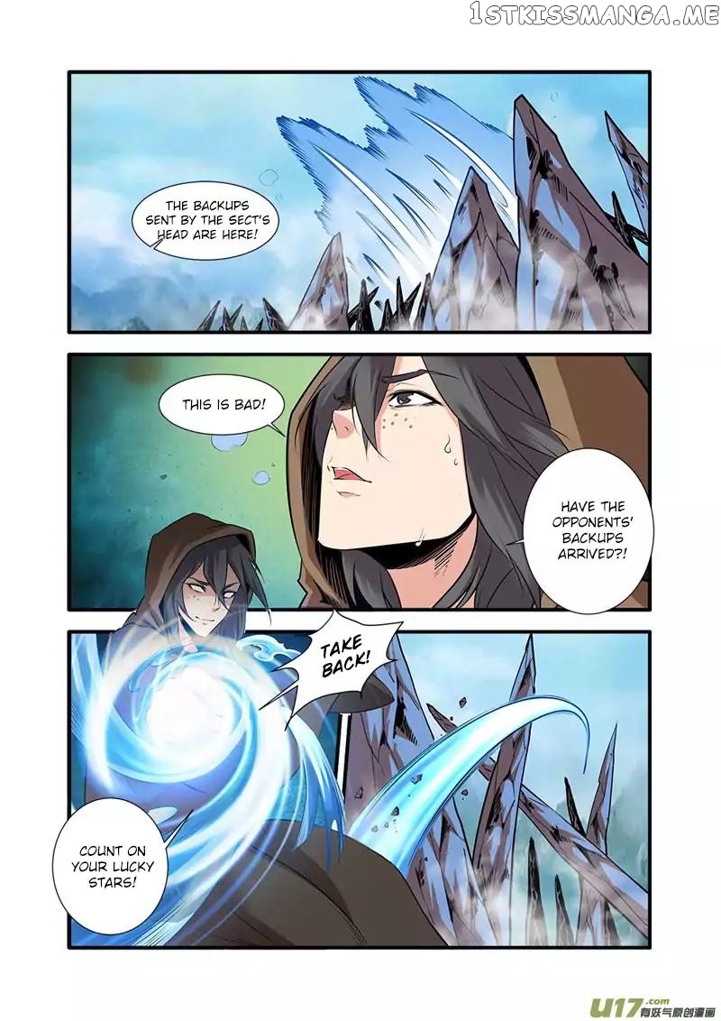 Renegade Immortal chapter 77 - page 16