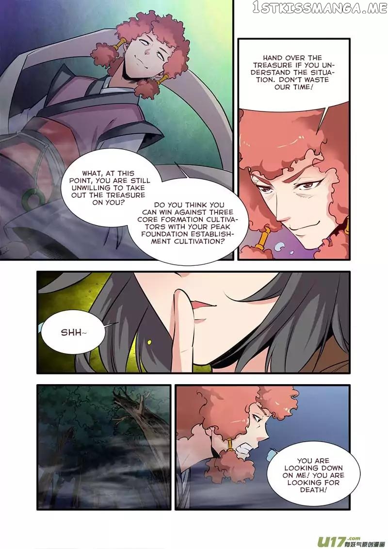 Renegade Immortal chapter 76 - page 21