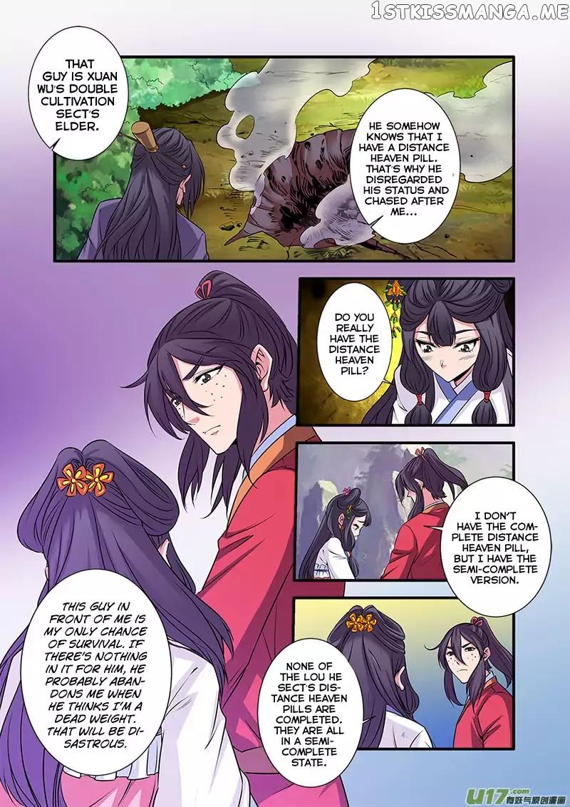 Renegade Immortal chapter 71 - page 18