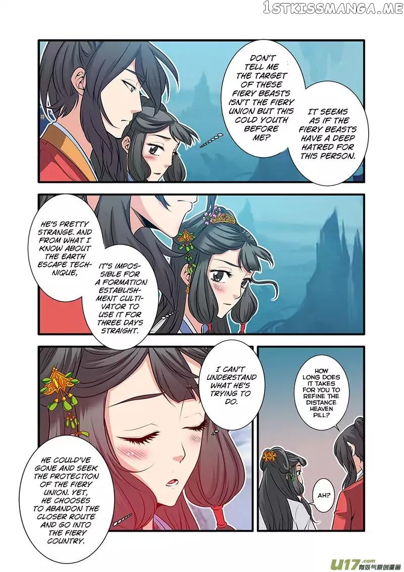 Renegade Immortal chapter 71 - page 22