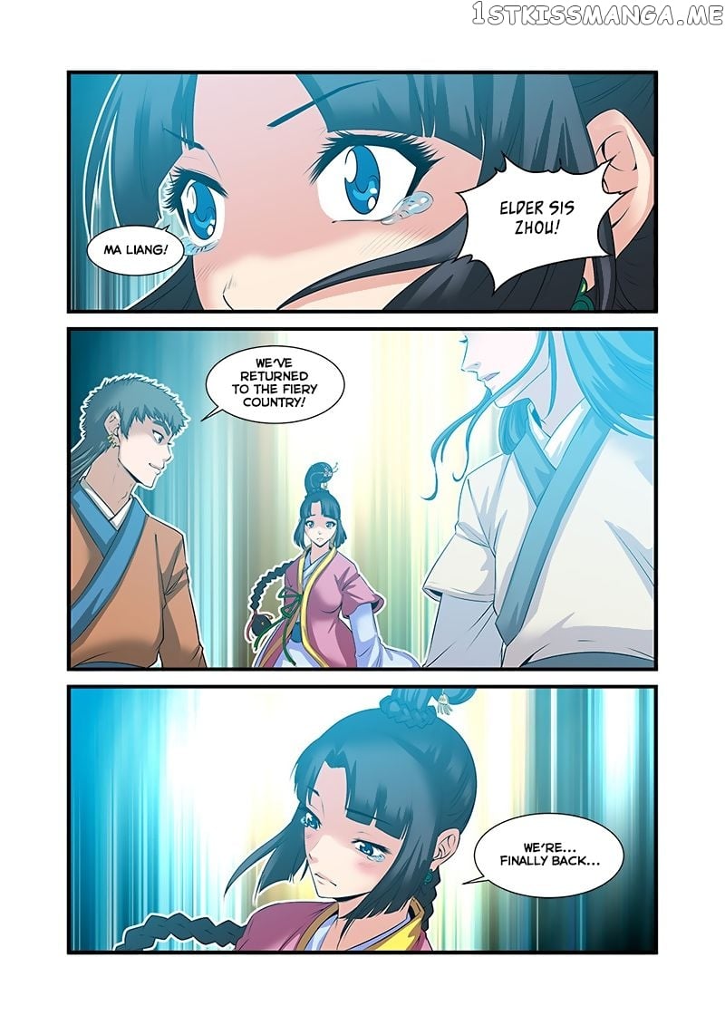 Renegade Immortal chapter 60 - page 15