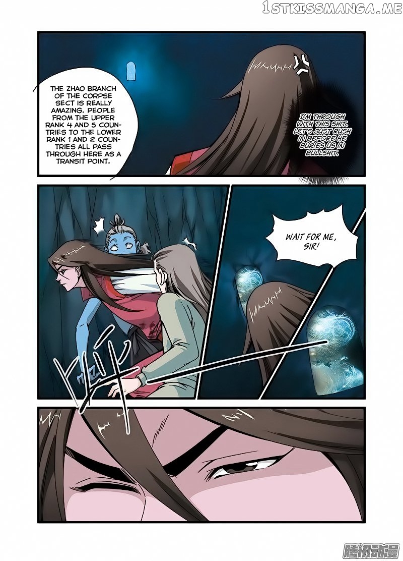 Renegade Immortal chapter 43 - page 8