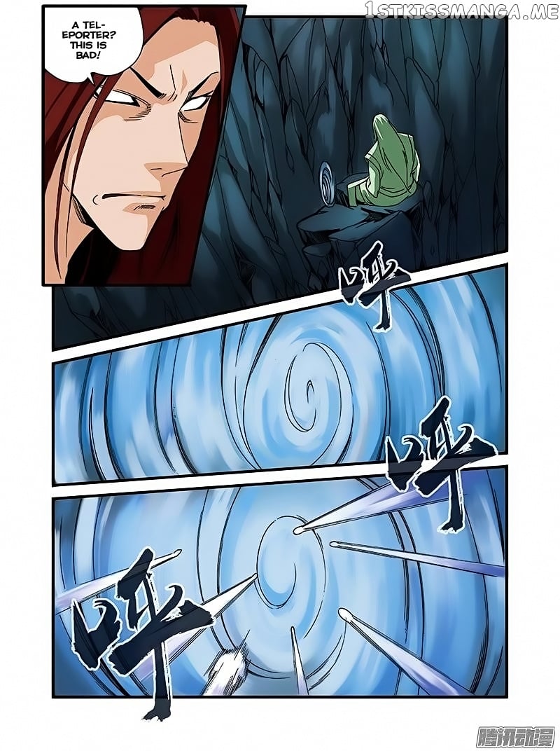 Renegade Immortal chapter 42 - page 20
