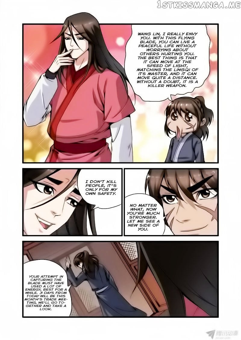 Renegade Immortal chapter 34 - page 20