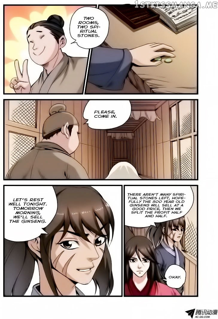 Renegade Immortal chapter 34 - page 8