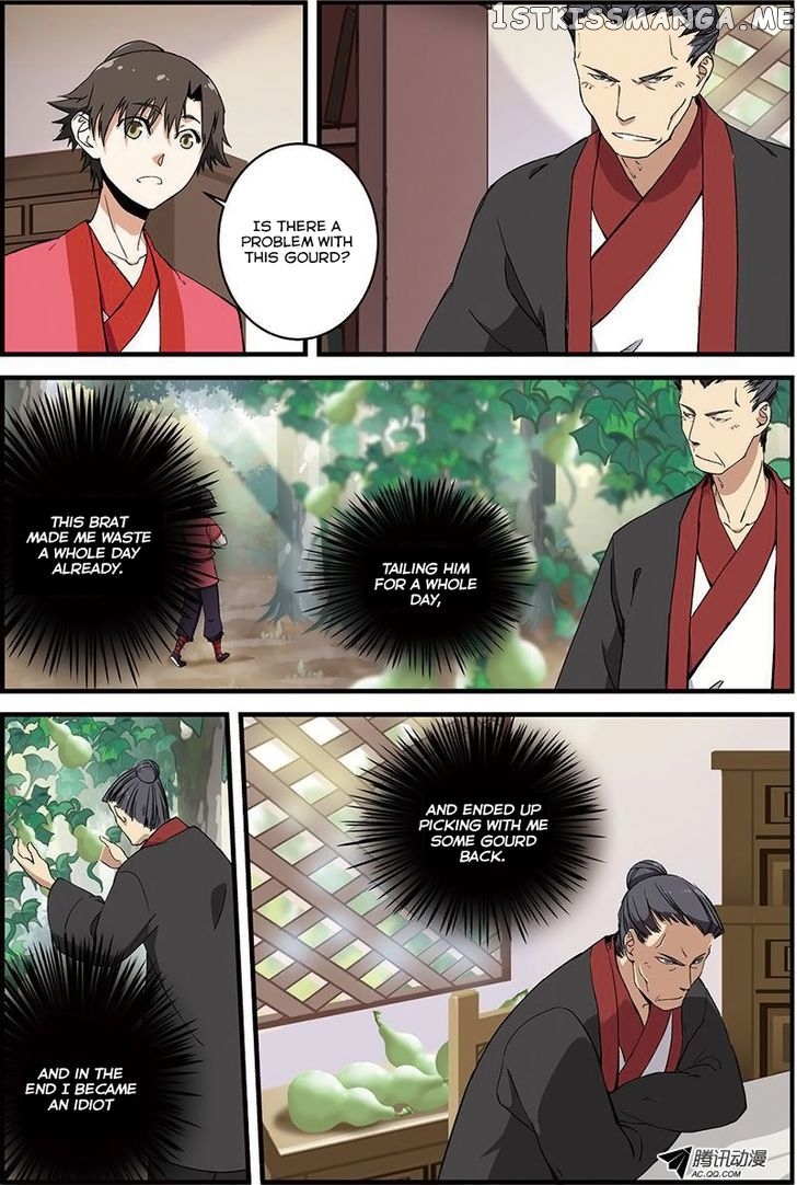 Renegade Immortal chapter 7 - page 23