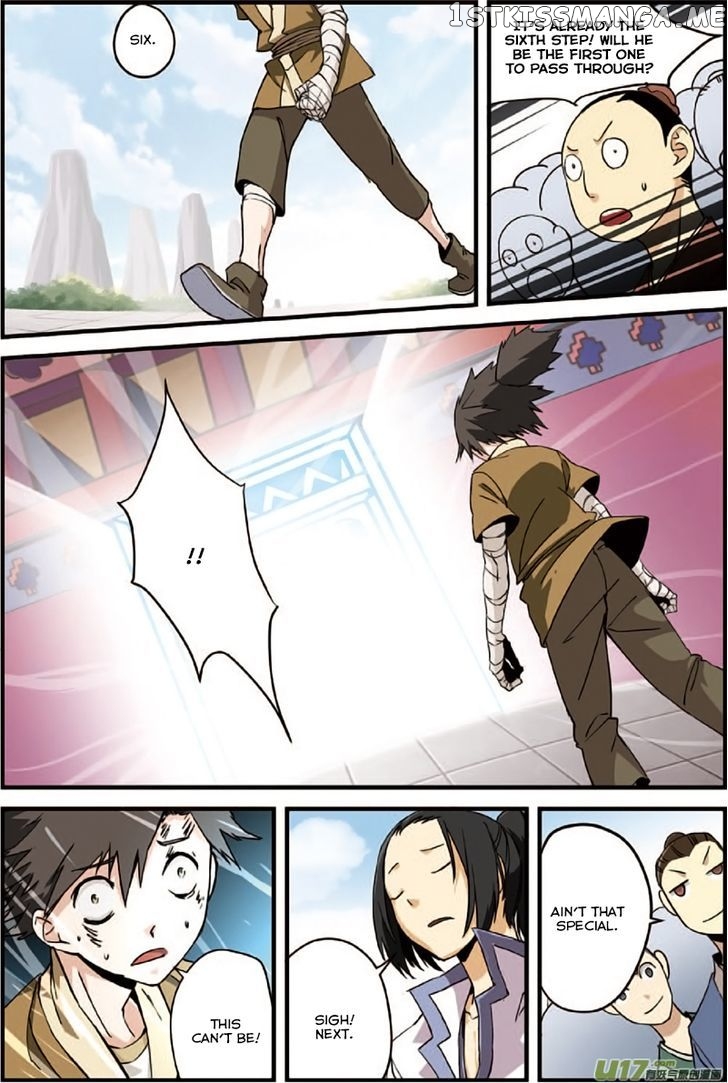 Renegade Immortal chapter 3 - page 12