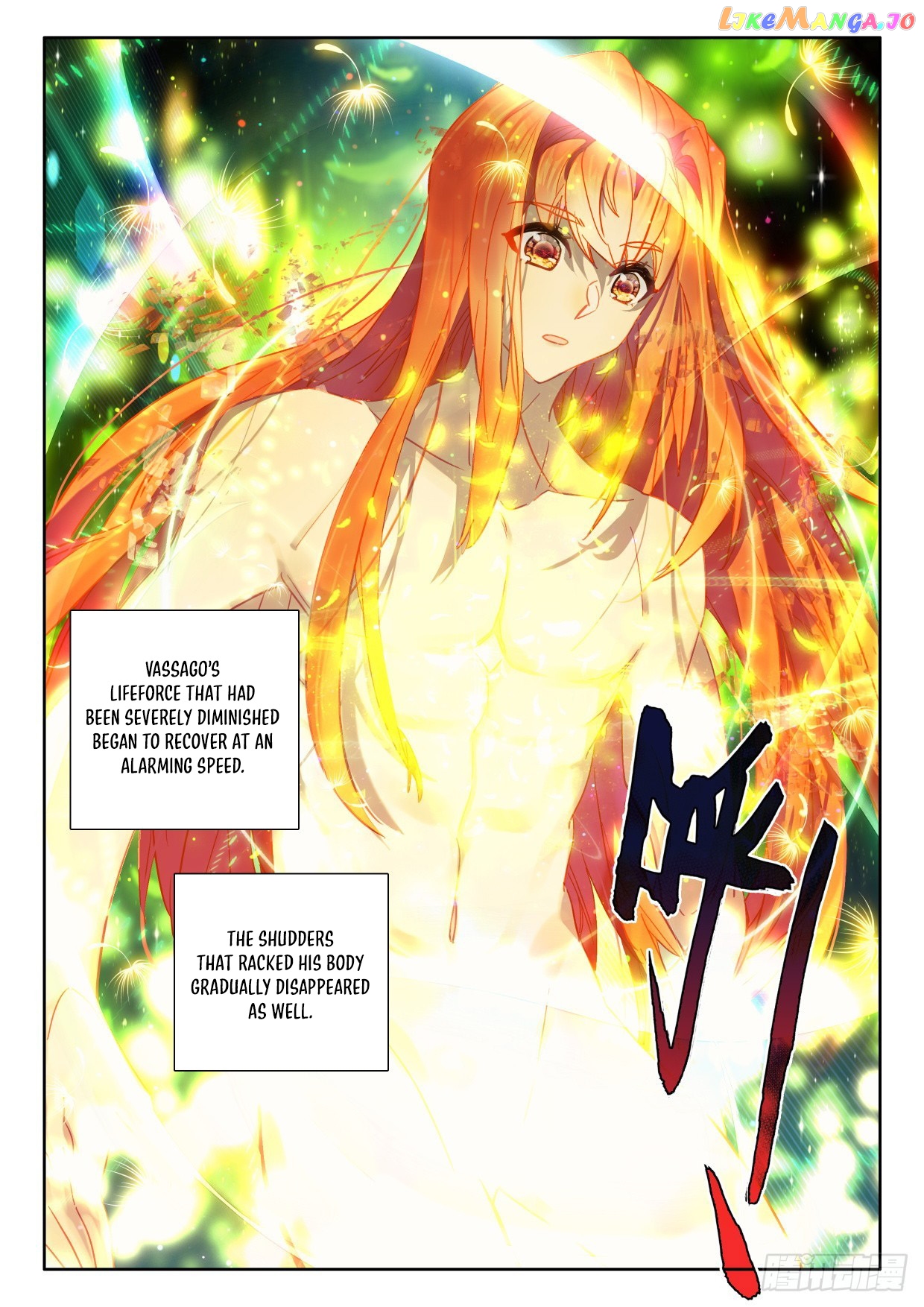 Shen Yin Wang Zuo Chapter 288 - page 4