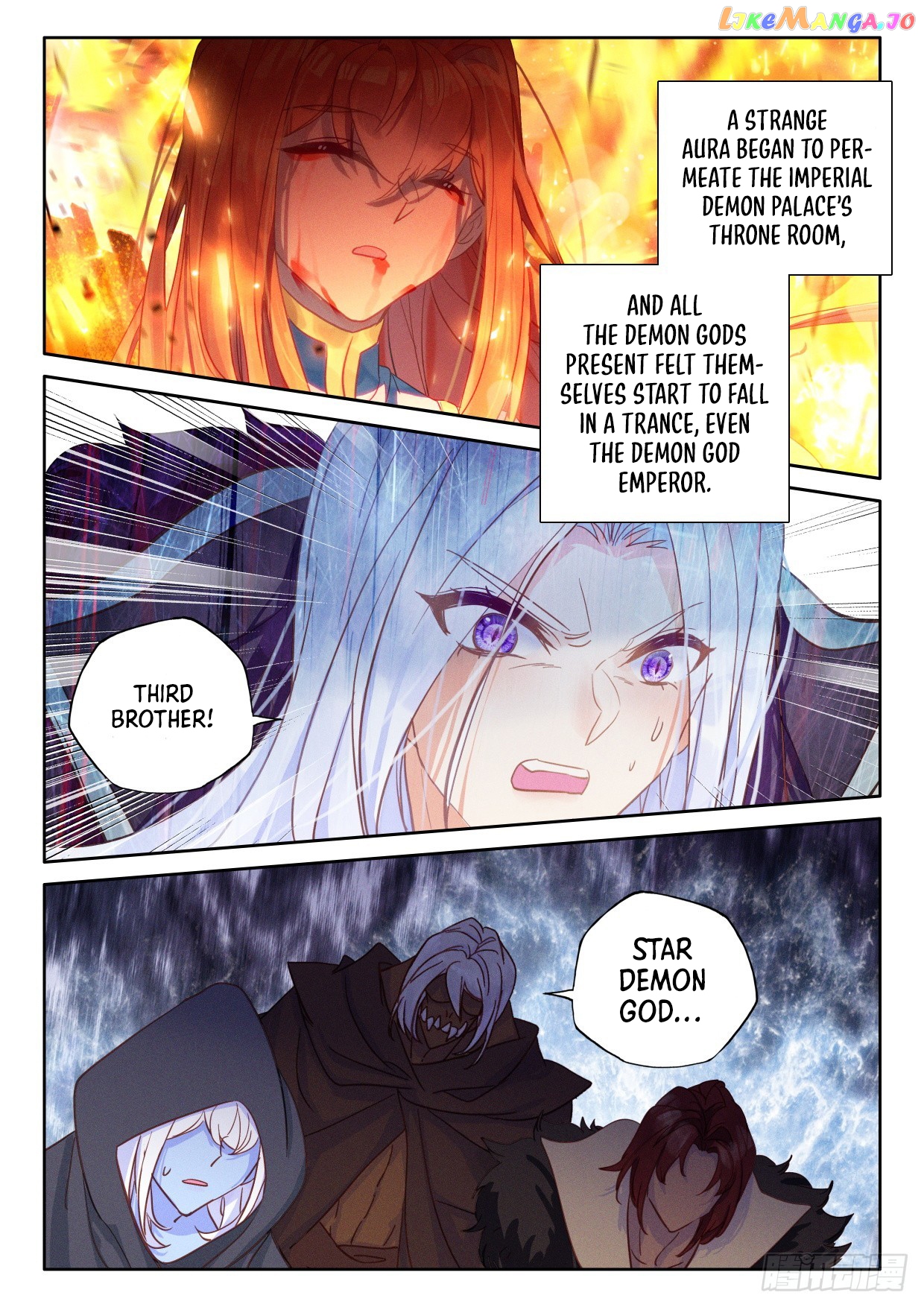 Shen Yin Wang Zuo Chapter 286 - page 5