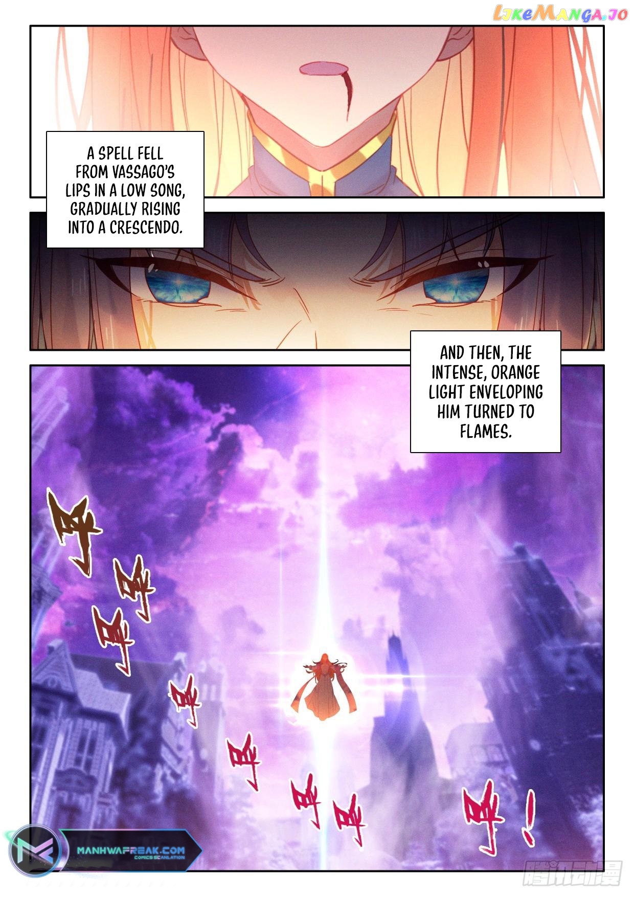 Shen Yin Wang Zuo Chapter 285 - page 9
