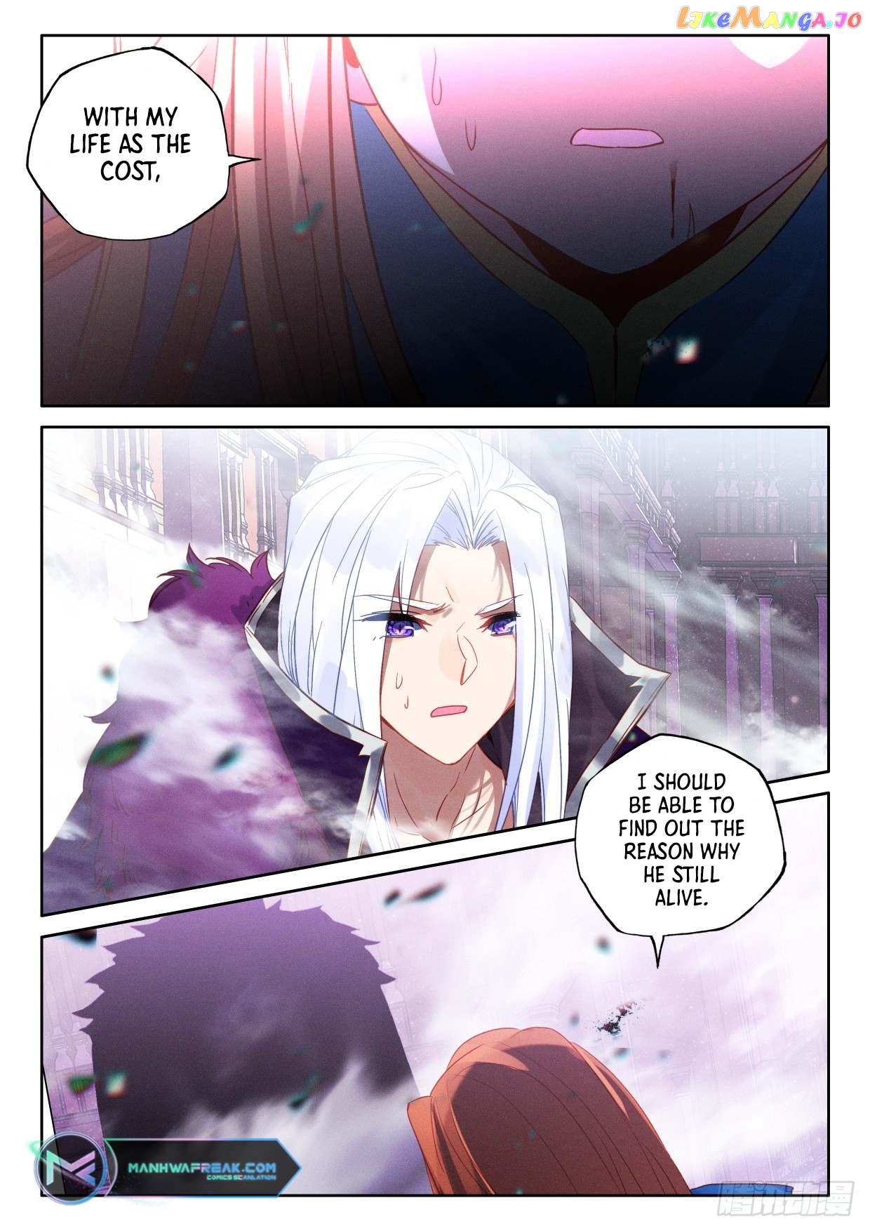 Shen Yin Wang Zuo Chapter 284 - page 6