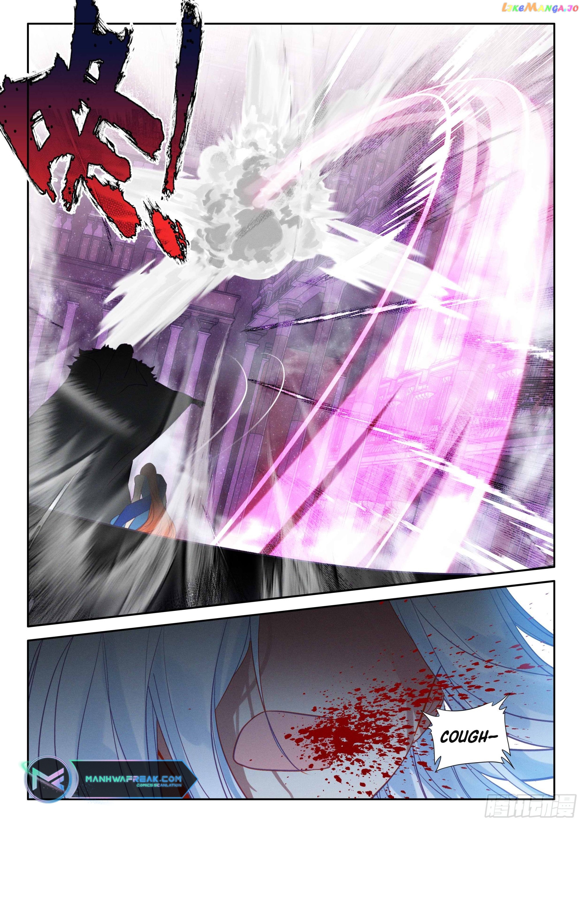 Shen Yin Wang Zuo Chapter 282 - page 11