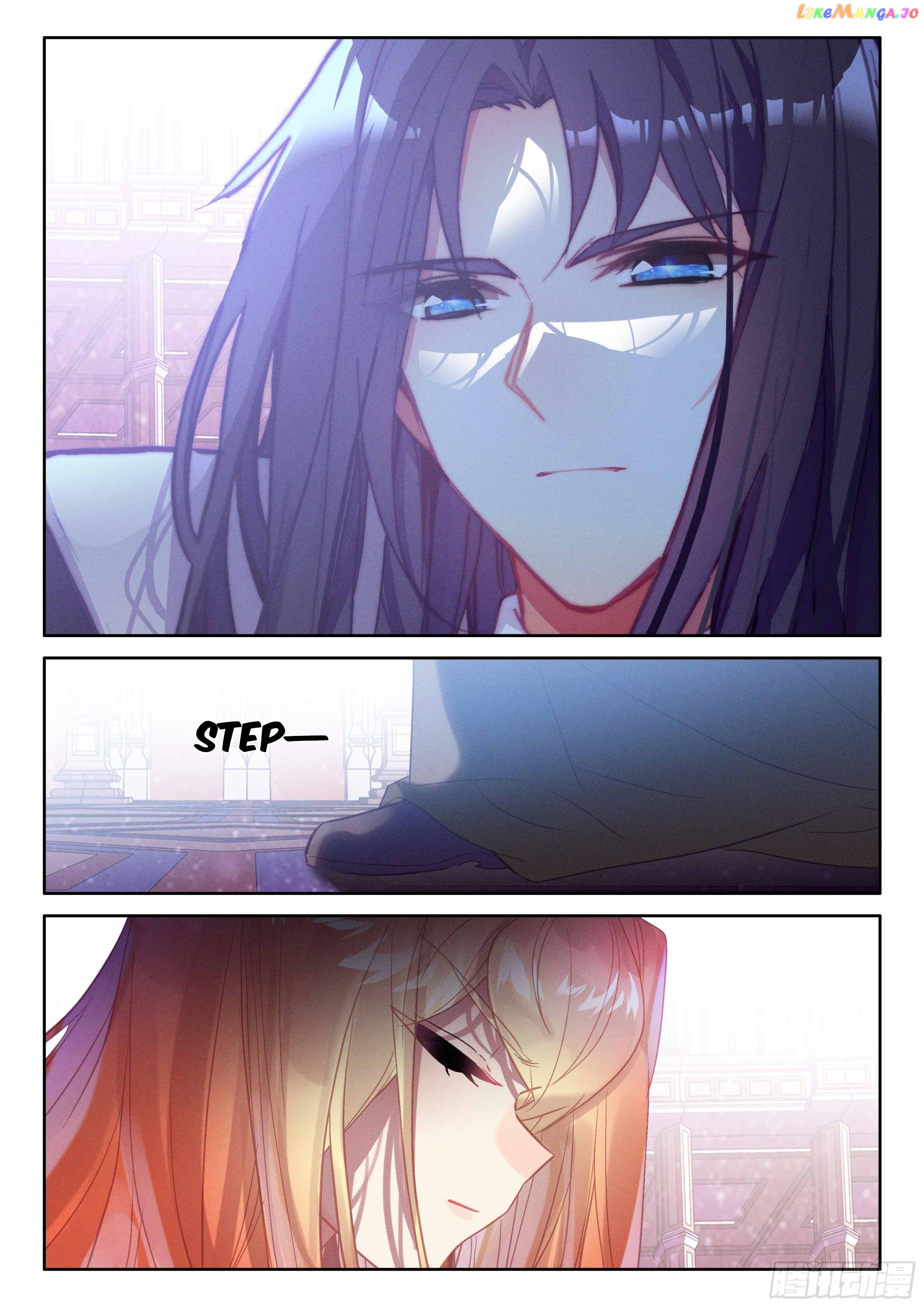 Shen Yin Wang Zuo Chapter 282 - page 5