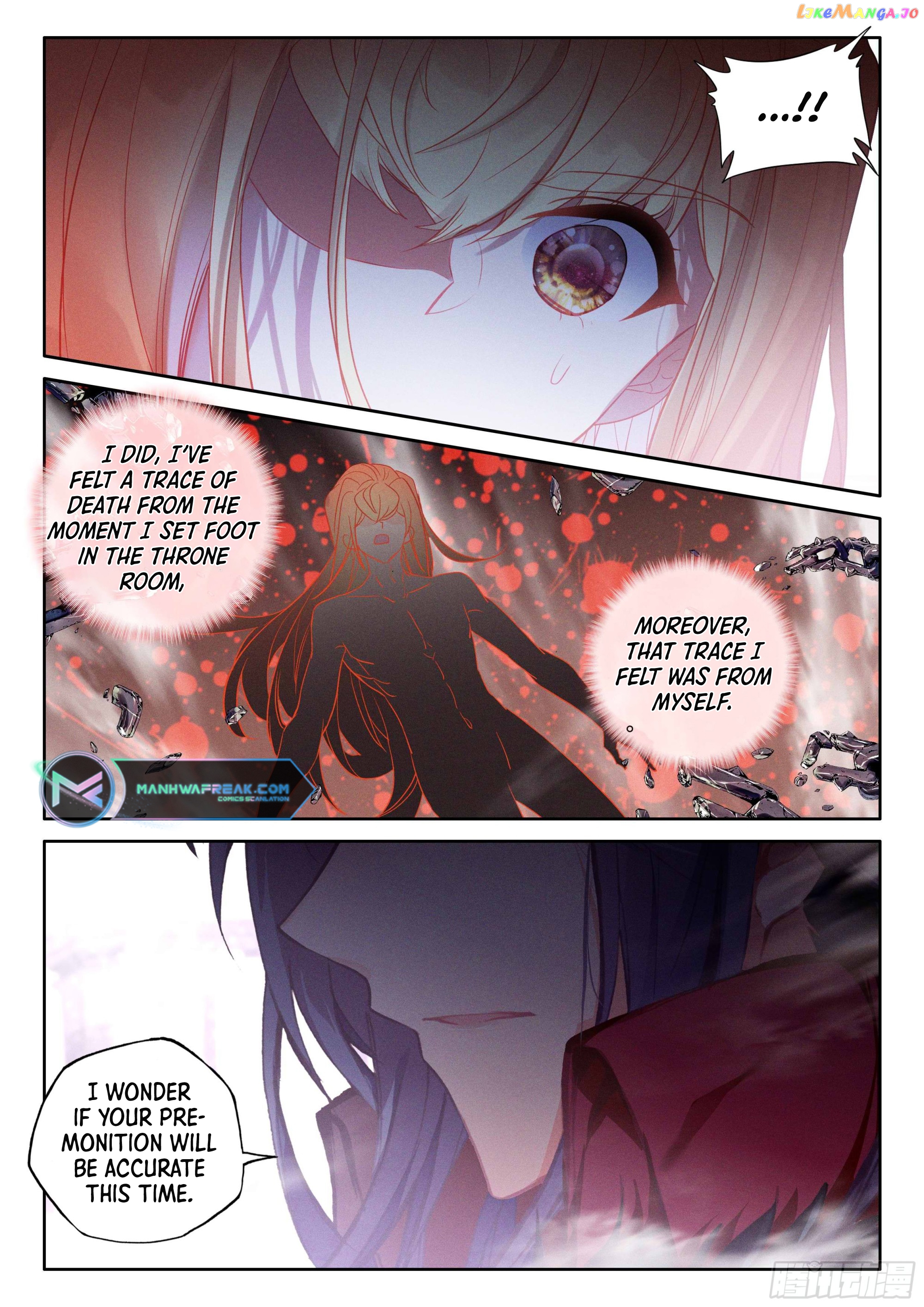 Shen Yin Wang Zuo Chapter 282 - page 7