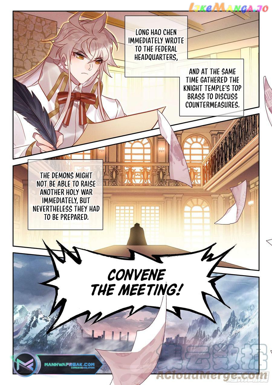 Shen Yin Wang Zuo Chapter 281 - page 2
