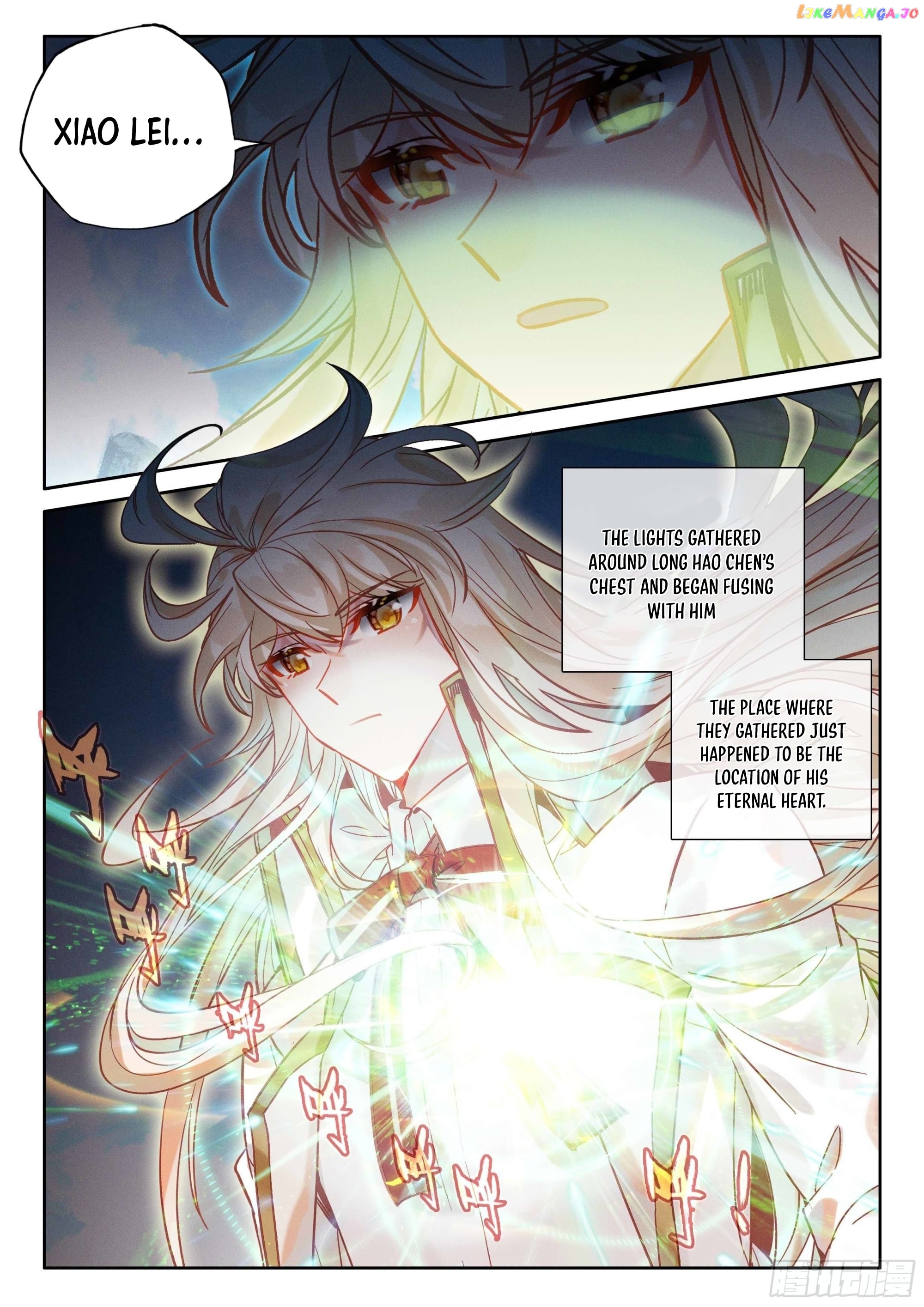 Shen Yin Wang Zuo Chapter 277 - page 6