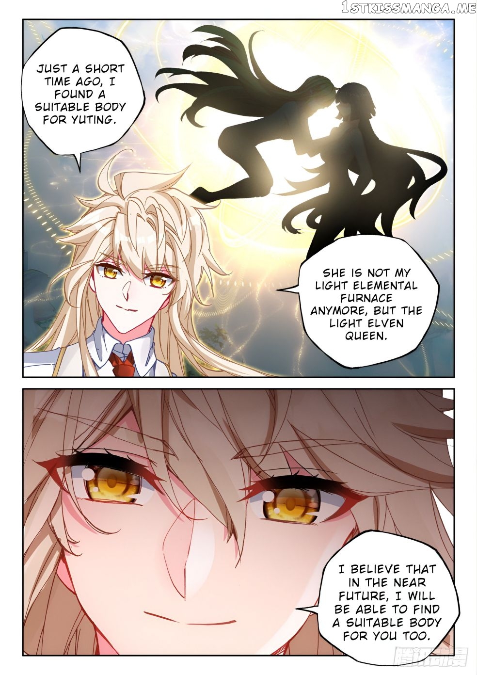 Shen Yin Wang Zuo chapter 276 - page 4