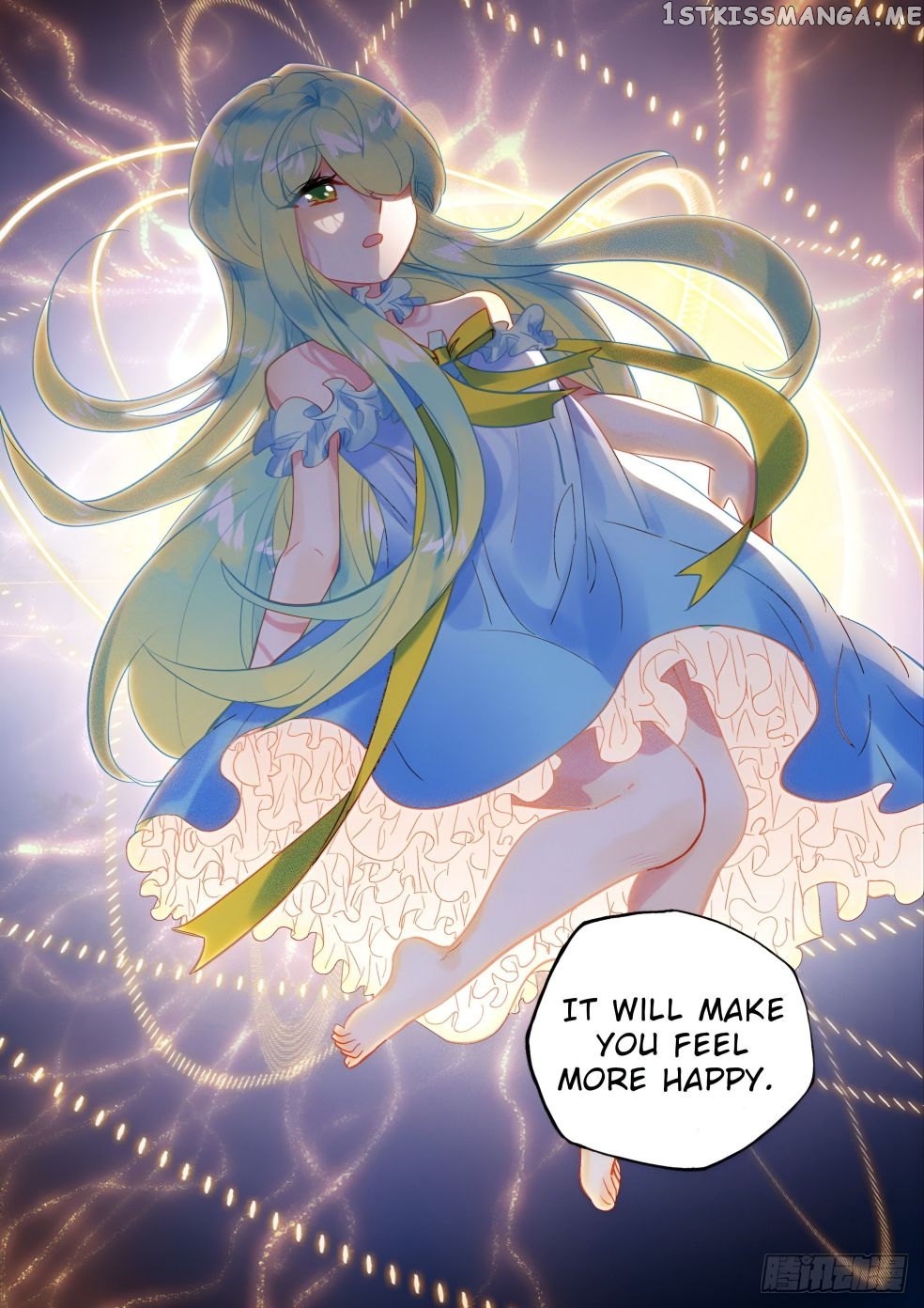 Shen Yin Wang Zuo chapter 276 - page 7
