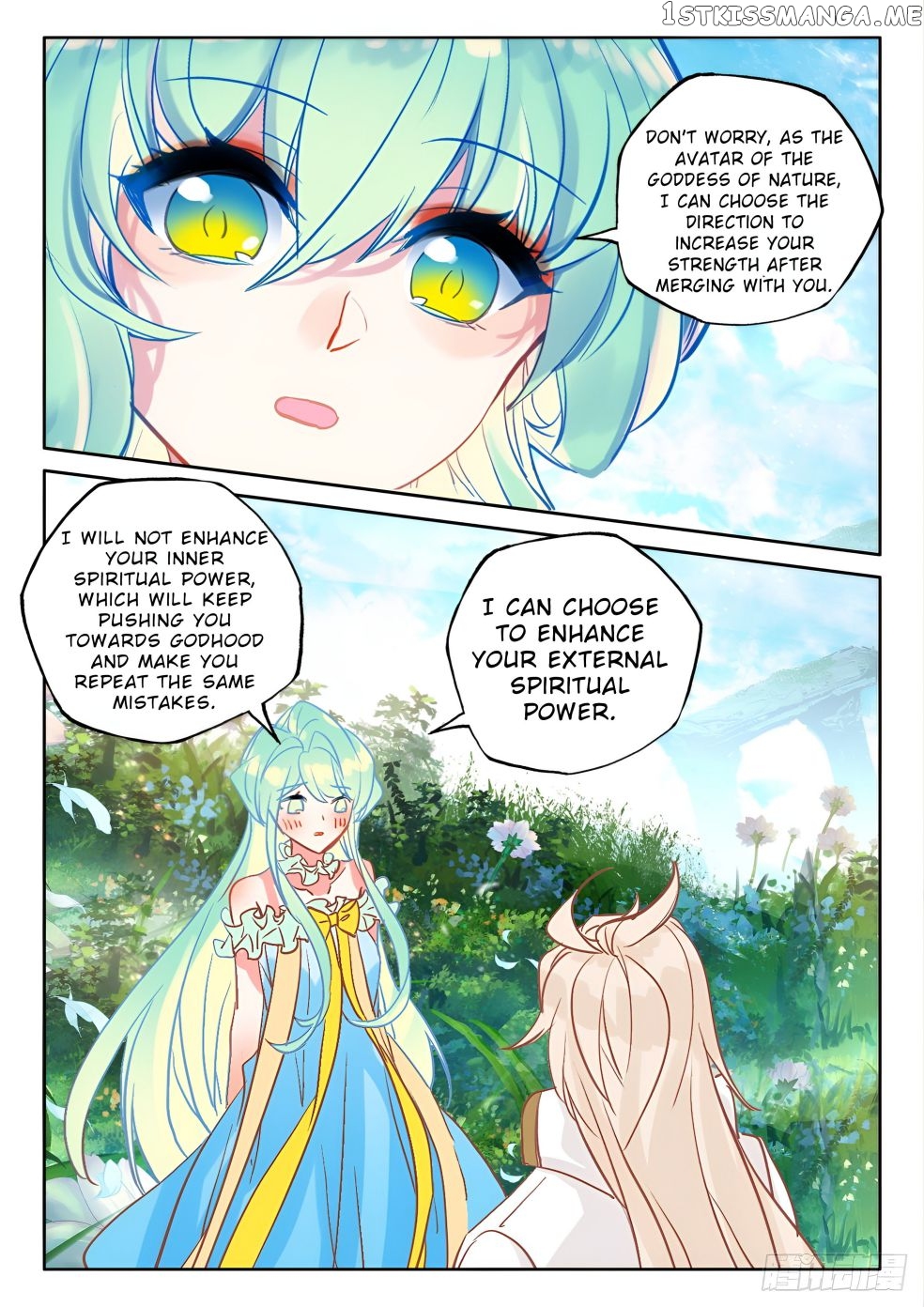 Shen Yin Wang Zuo chapter 275.5 - page 5