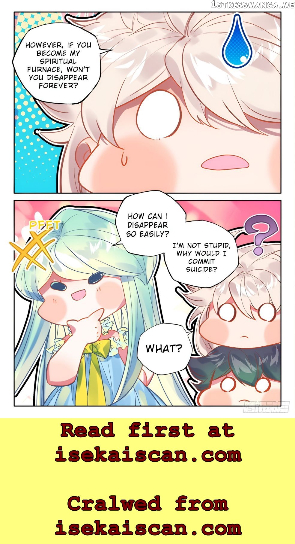 Shen Yin Wang Zuo chapter 275 - page 10