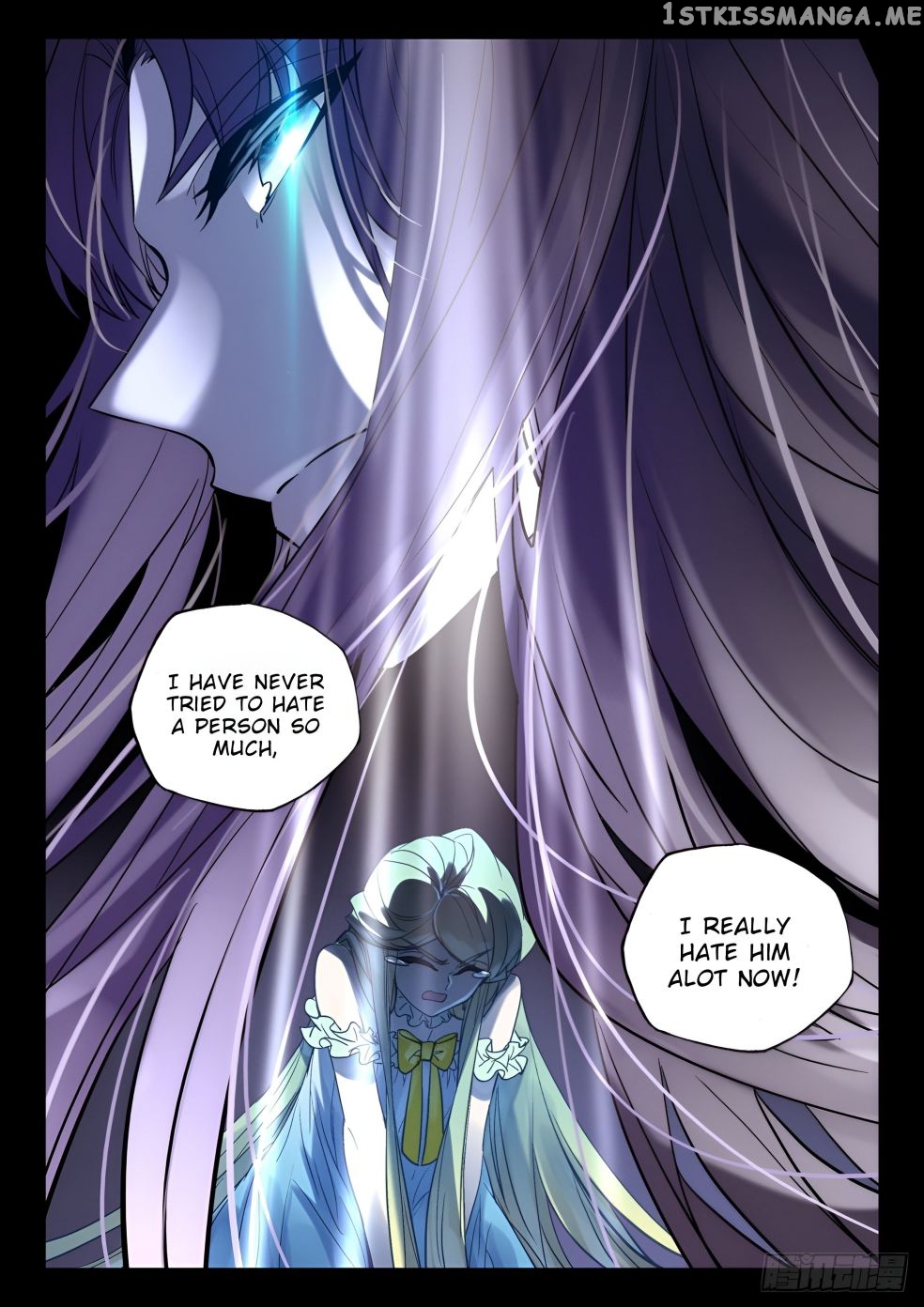 Shen Yin Wang Zuo chapter 275 - page 3